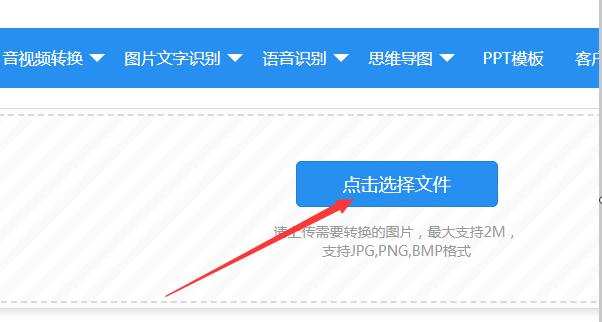电脑设计图制作软件的选择和使用技巧（提升设计效率）  第1张