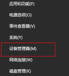 Win10开不了机怎么修复（Win10无法正常启动的完美解决方案）  第1张