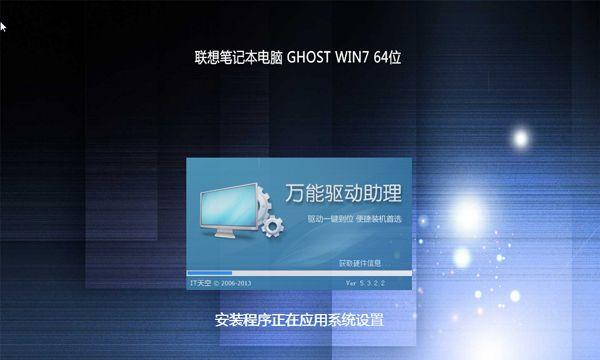 深入了解开机启动项命令——优化系统启动速度的必备技巧（掌握开机启动项命令）  第1张