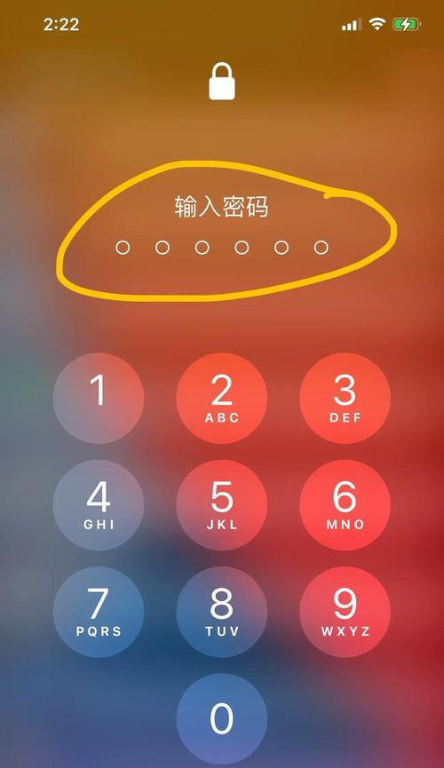 1分钟破解iPad锁屏密码的绝妙方法（不刷机）  第1张