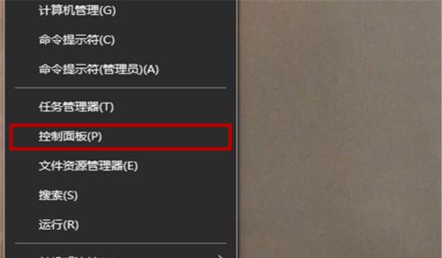 移动硬盘驱动坏了怎么修复系统（解决移动硬盘驱动故障）  第1张
