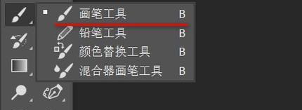 解决鼠标指针抖动问题的方法（减少鼠标指针抖动的关键步骤）  第1张