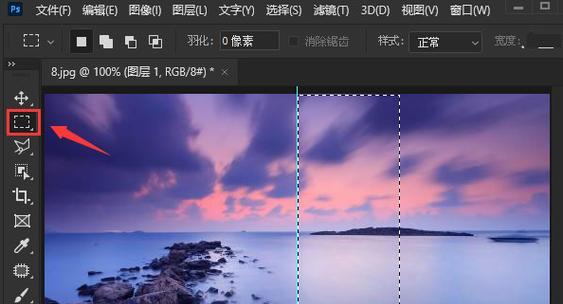 白色的魅力（探索白色的美学与意义）  第1张