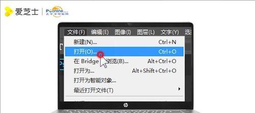 电脑智能提取图片中的文字，助力信息处理（光学字符识别技术的突破和应用）  第1张