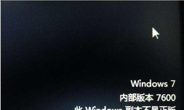 Win7开机桌面黑屏只有鼠标怎么办（解决方法和实用技巧）  第1张