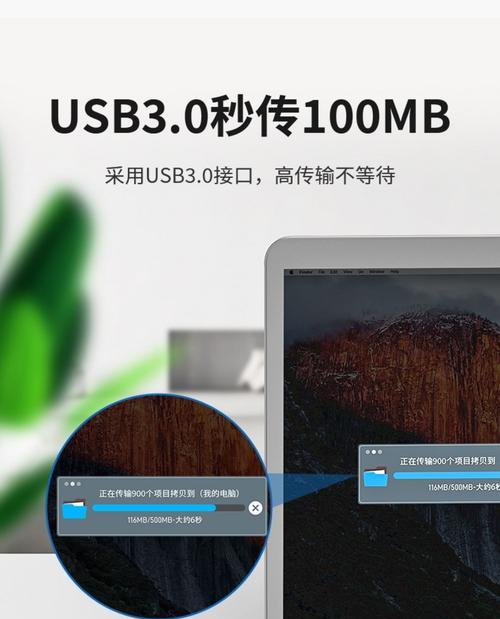 使用MP3内存卡在手机上下载音乐（简便快捷的方式让您随时随地享受音乐）  第1张