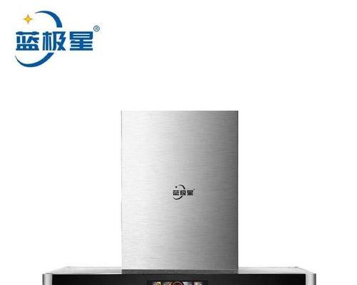 商用油烟机控制盒接线方法（简明易懂的商用油烟机控制盒接线指南）  第1张