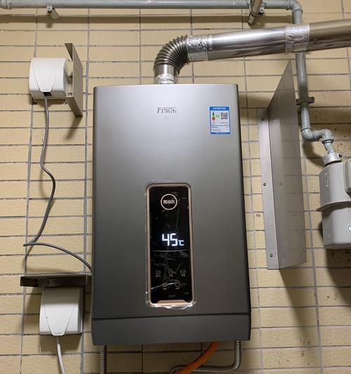 清洗冷凝式热水器的方法（保持热水器高效运行）  第1张