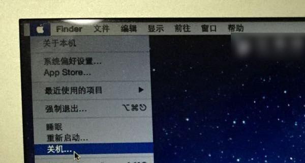 电脑无法启动的原因及解决方法（揭秘电脑无法开机的各种疑难杂症）  第1张