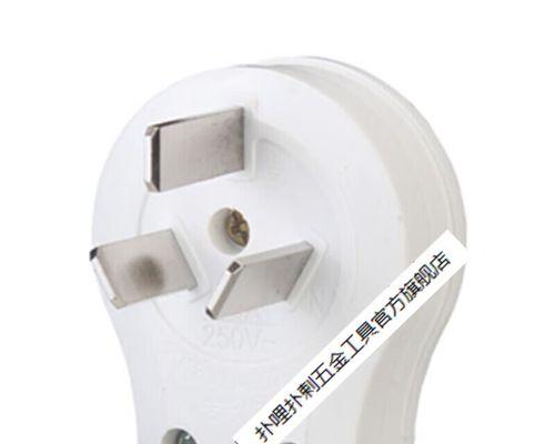 如何解决显示器太白太亮太刺的问题（调整显示器亮度）  第1张