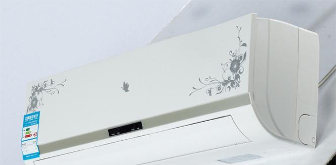 挂式空调漏水的原因与解决方法（探究挂式空调漏水的原因）  第1张