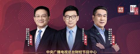 南京海信中央空调维修价格揭秘（了解海信中央空调维修价格及注意事项）  第1张