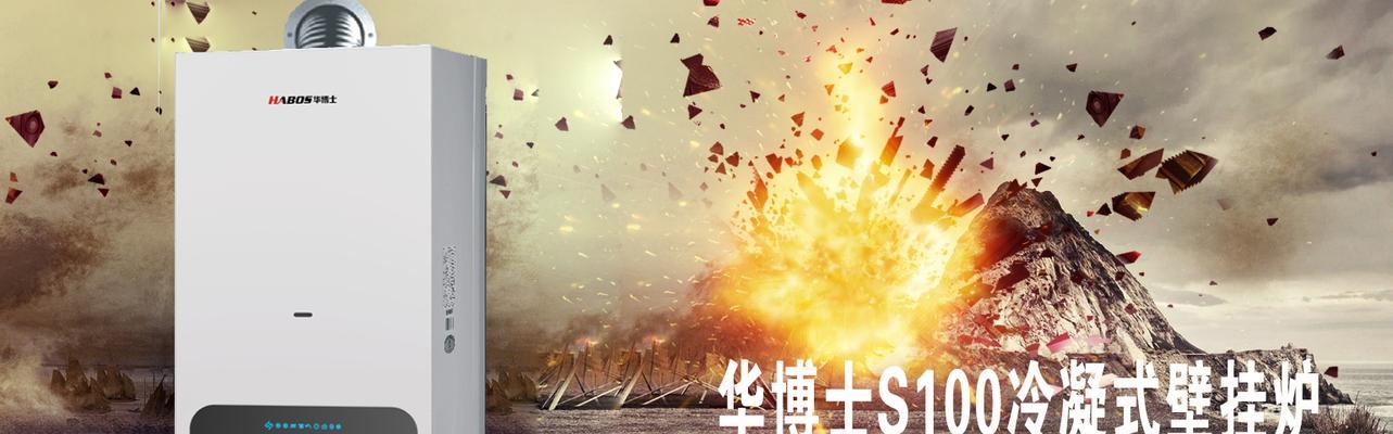 笔记本电脑虚焊修理价格揭秘（虚焊修理费用）  第1张