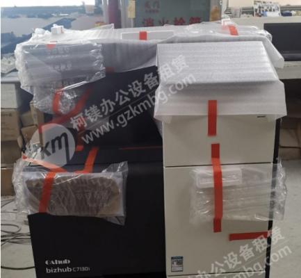 美能达复印机彩色故障解决方案（彩色打印不清晰的原因及解决方法）  第1张