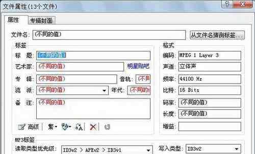 探究打印机序号乱码的原因及解决方法（从硬件问题到驱动程序错误）  第1张