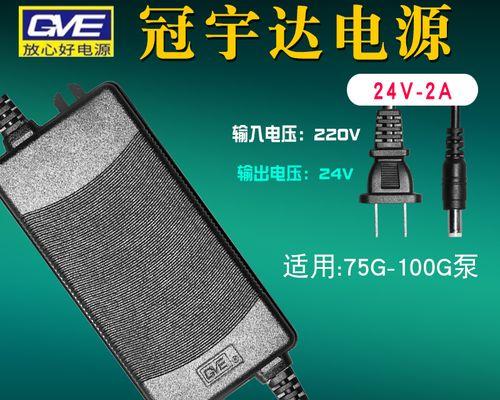 净水器变压器的接线方法（实用指南和注意事项）  第1张