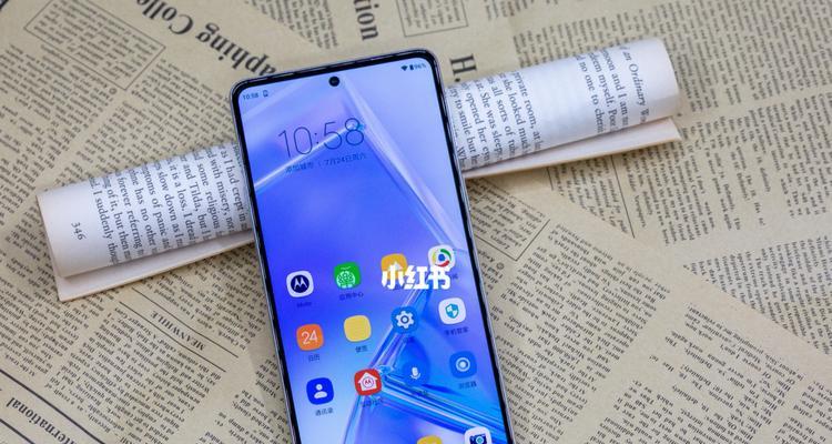 时尚高颜值手机（探索时尚与功能的完美结合）  第1张