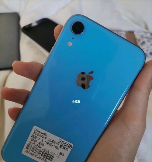 iPhoneXR电池续航能力的全面评估（揭秘iPhoneXR电池续航时间）  第1张