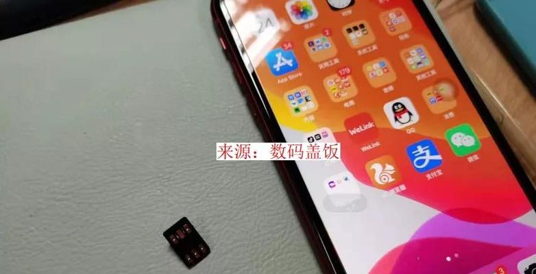 手机卡突然无服务的原因及解决方法（解析手机卡失去服务的可能因素和针对性解决方案）  第1张