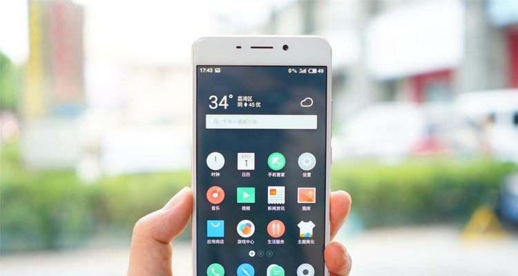 魅族PRO6s与魅蓝Note6（探寻两款手机的优劣与特点）  第1张