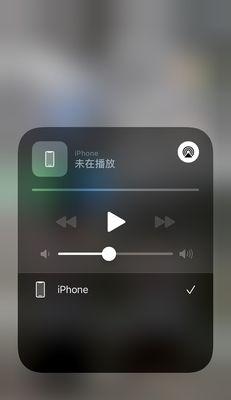 如何正确关机iPhone12（简单易懂的操作指南）  第1张