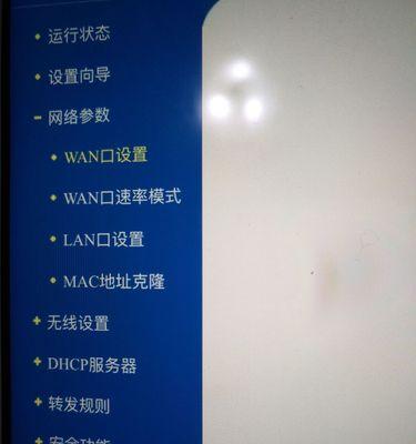 光猫改桥接模式能提高网速吗（探讨光猫改桥接模式对网络速度的影响及优化方法）  第1张