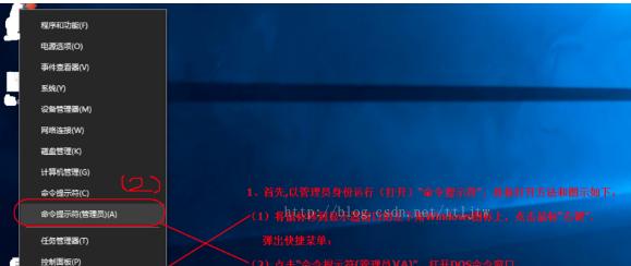 如何在Windows10上加密U盘（没有BitLocker）  第1张