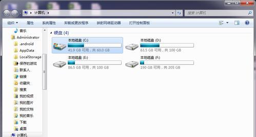硬盘坏道修复方法大揭秘（保护数据）  第1张