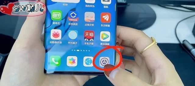 苹果放大镜的神奇之处（探索苹果放大镜的实用性与创新性）  第1张