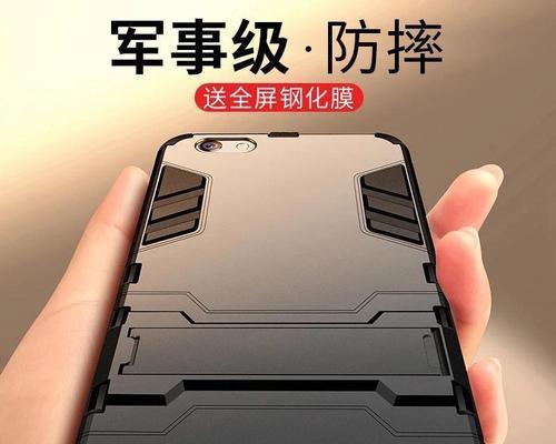 OPPOR9s强制恢复出厂设置（如何通过强制恢复出厂设置解决OPPOR9s遇到的各种问题）  第1张