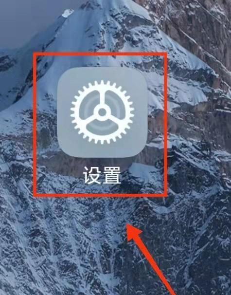 科学管理应用使用时间，提高生产力  第1张