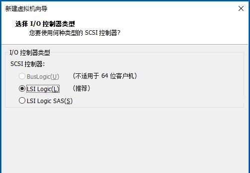 如何安装虚拟机（简明教程带你轻松完成虚拟机安装）  第1张