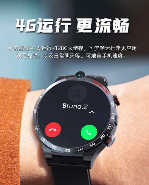 华为Watch2如何升级为鸿蒙操作系统（一步步教你将华为Watch2升级至鸿蒙操作系统的方法）  第1张