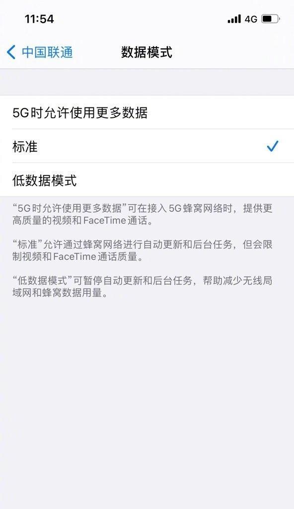iPhone无法打开WiFi的原因及解决方法（探究iPhone突然WiFi灰色无法打开的原因）  第1张