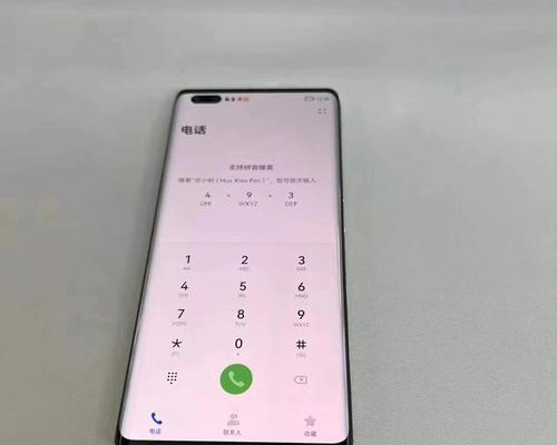 华为nova10Pro（一览华为nova10Pro的参数配置及亮点）  第1张