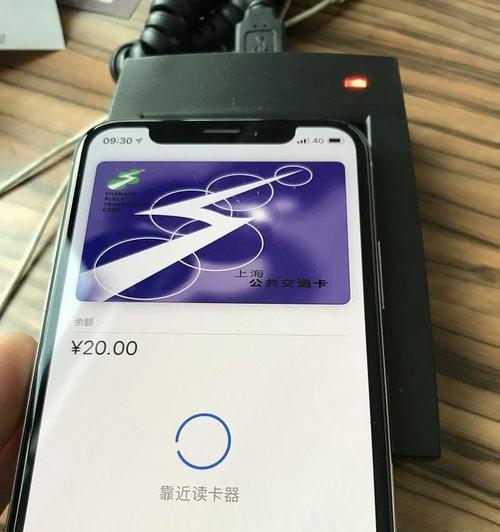 苹果8是否具备NFC功能（探究苹果8是否支持近场通信技术）  第1张
