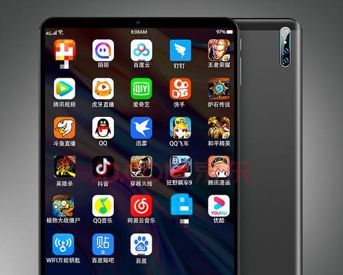 关闭iPhone的5G功能是否能省电（研究发现关闭5G在特定情况下可以节省电池寿命）  第1张