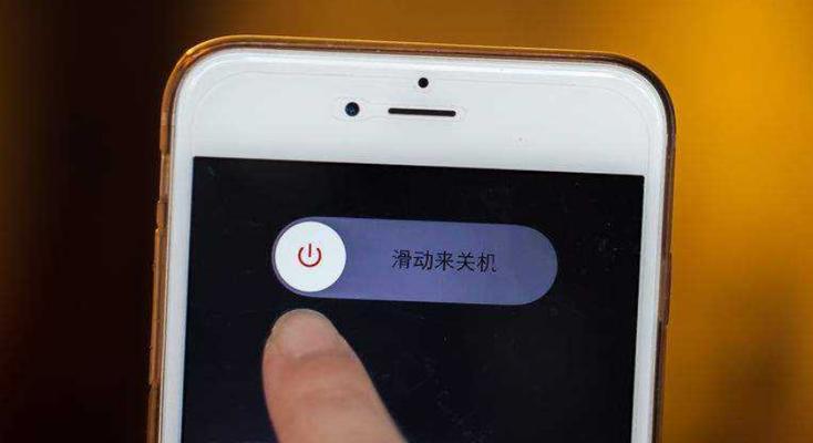 解决苹果手机发热问题的有效方法（探索苹果手机发热原因及解决方案）  第1张