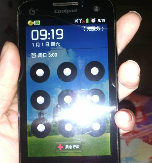 苹果手机密码忘记怎么办（忘记苹果手机密码了？不用担心）  第1张