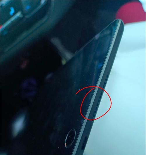 如何辨别苹果组装机和扩容机（了解关键区别）  第1张