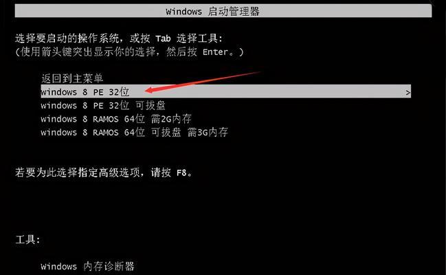 Xp、Win7、Win10之间的差异（探究Windows操作系统不同版本的特点和升级之路）  第1张