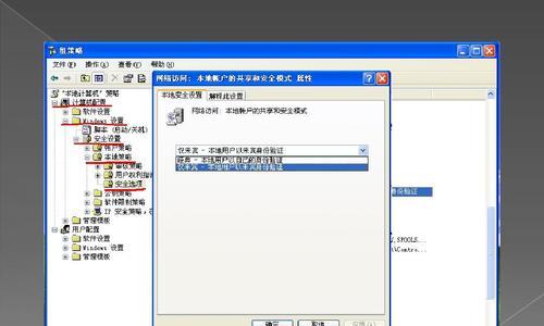 打印机无法使用的解决方法（快速排查和修复常见打印机问题）  第1张