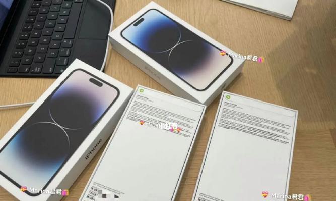 iPhone14实现门禁卡功能的最新方法（快速）  第1张