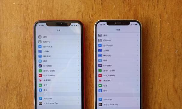 iPhone11无Home键强制重启方法（快速解决iPhone11无响应问题的简单步骤）  第1张