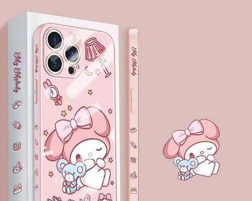 华为Nova7pro（全面评析华为Nova7pro的参数和功能）  第1张