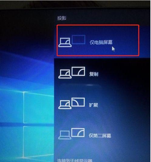 解决手机免提声音小的问题（如何提升手机免提声音的音量和清晰度）  第1张