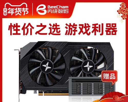 6500XT性能测评（探索AMD6500XT显卡的强大性能）  第1张