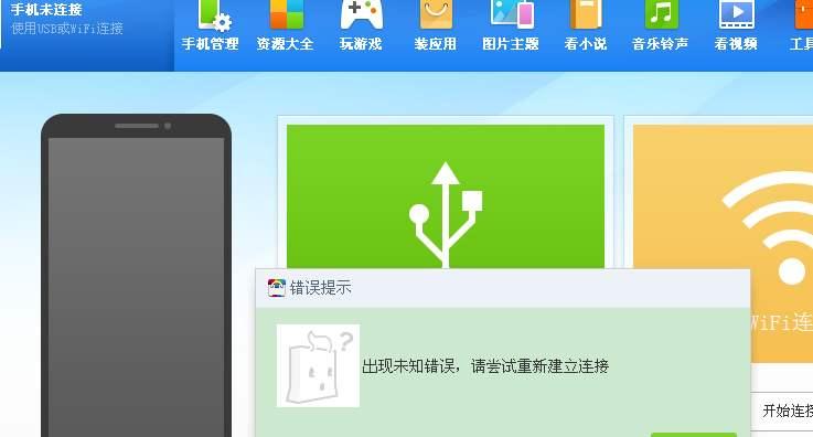提升电脑运行速度的有效方法（15个技巧帮你轻松解决电脑运行缓慢的问题）  第1张