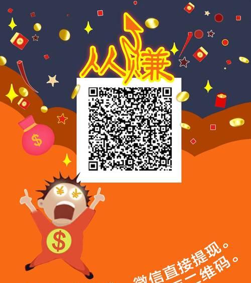 副业赚钱小项目大盘点（副业赚钱的15个小项目及）  第1张