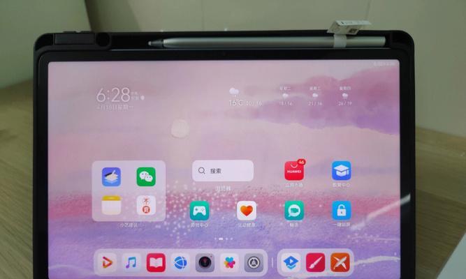 华为MatePadSE（性能卓越）  第1张